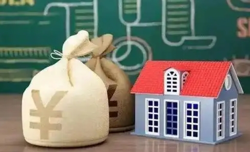 阜新泰州离职公积金提取（离开泰州公积金怎么取出来）